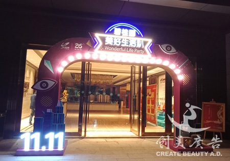 瑞金便宜展覽展示價(jià)格
