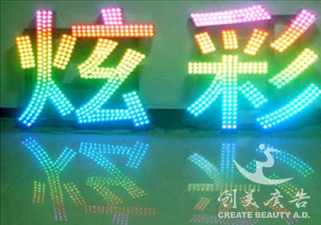 信豐專業(yè)慶典用品價(jià)格