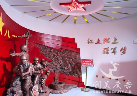 寧都靠譜地產(chǎn)廣告價格