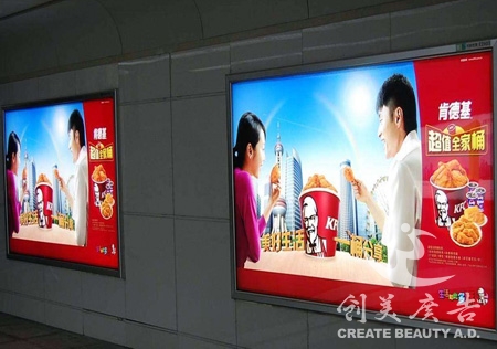 龍南靠譜地產(chǎn)廣告廠家