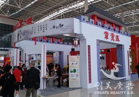 贛縣便宜大型戶外廣告牌價(jià)格