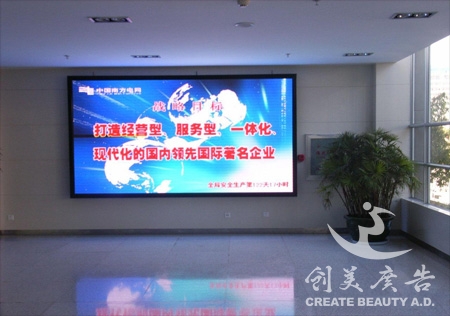 龍南靠譜地產(chǎn)廣告廠家