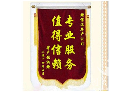 寧都靠譜地產(chǎn)廣告價格
